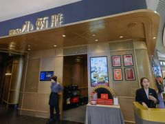 -小炳胜(天环店)