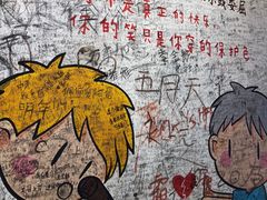 -阿信厚吐司(曾厝垵店)