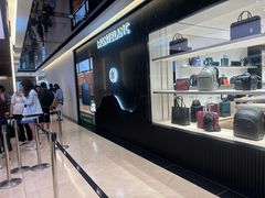 -新罗免税店