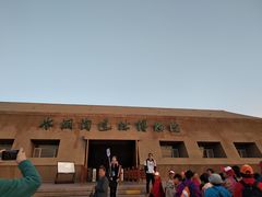 -水洞沟旅游区