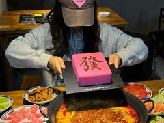 -御品轩(汉神购物广场店)