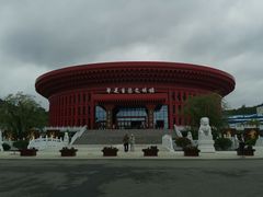 -威海华夏城景区