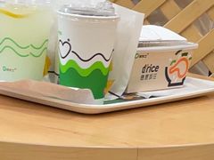 -德克士(砂之船奥特莱斯店)