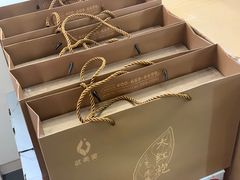 -武夷星茶业(上海环球金融中心店)