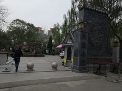 -文瀛公园