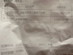 -上海市徐汇区口腔医院