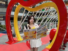 -福田卓悦INTOWN购物中心