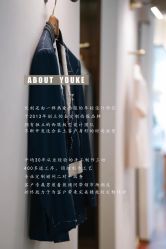 -优刻西服西装定制(金轮国际广场店)