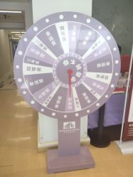-北京怡德医院妇产中心
