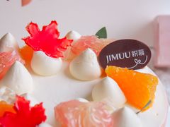 -积慕Cake(解放大道店)