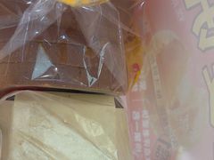 -味多美蛋糕(新和平里店)