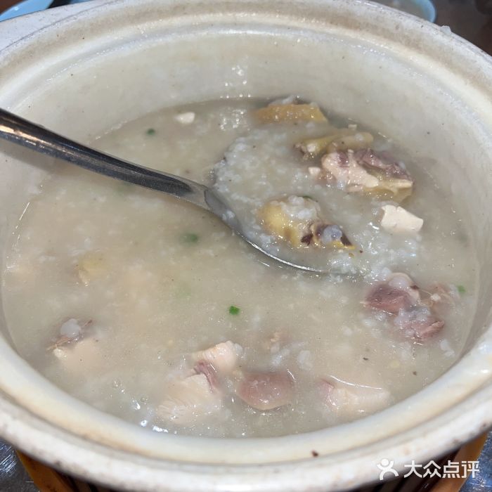 宝记砂锅粥(柏庐南路店)图片