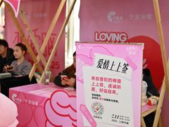 -宁波海曙印象城