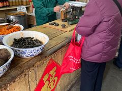 -赵府街副食店