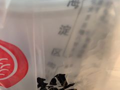 -大鸭梨烤鸭(顺义石园店)