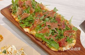Handmade Parma Ham Pizza