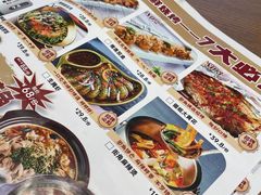 -街角等你.大连海鲜烧烤(西安路店)
