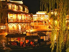 -北京古北水镇御舍温泉酒店