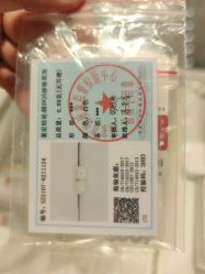 -周大生CHOW TAI SENG(成山路巴黎春天店)