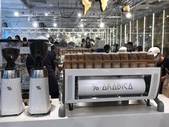 -% Arabica阿拉比卡咖啡(前滩太古里店)