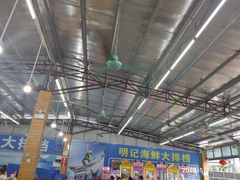 -明记海鲜大排档(巽寮湾店)