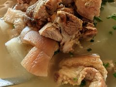 -荣生萝卜汤饭店