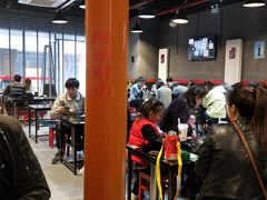 大堂-碎怂烤肉(钟楼柳巷店)