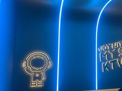 -唱吧麦颂KTV(东胜港悦广场店)