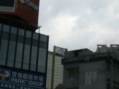 -江燕路万科里
