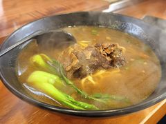 -香港久记牛腩云吞面(友好广场店)