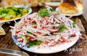 Sweet and Sour Radish