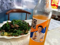 -金良酸菜鱼(宁海路总店)