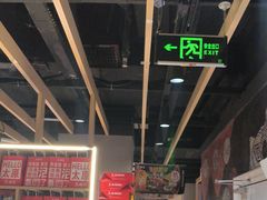 -鱼酷活鱼烤鱼(北美店)