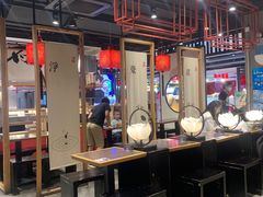 大堂-和府捞面·大师店(上海漕宝路日月光店)