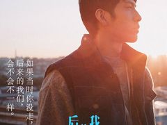 -中国科学技术馆影院