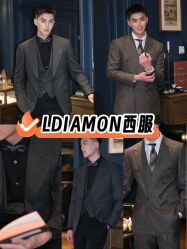 点击看大图 -LDIAMON西服定制(温州店)