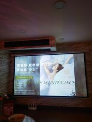 -Xmm小蜜密私密健康抗衰连锁品牌