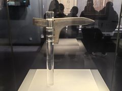 -荆州博物馆