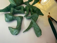 -LADY FAFA(巨鹿路陕西南路路口店)