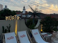 -HUATA 'Holiday Plan 花榻