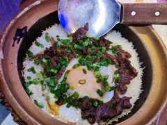 窝蛋牛肉煲仔饭-啫神·广州地标美食(北京路店)