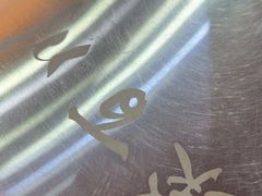 -聚百川(增城西城路店)
