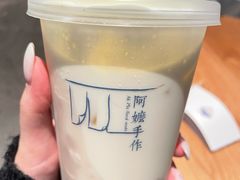 -阿嬷手作(成都万象城店)