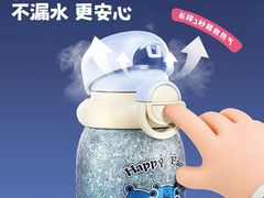 -大商麦凯乐(大连总店)