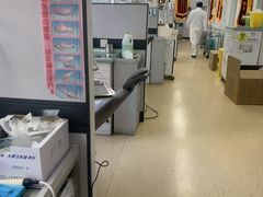 -上海市杨浦区牙病防治所