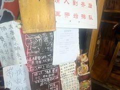 -老龙亭拉面店