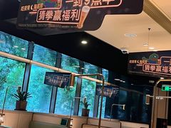 -海底捞火锅(吴中路店)