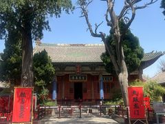 -韩城古城