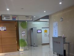 -美年大健康体检(滨江分院)