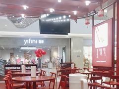-喜家德虾仁水饺(东海缤纷天地店)